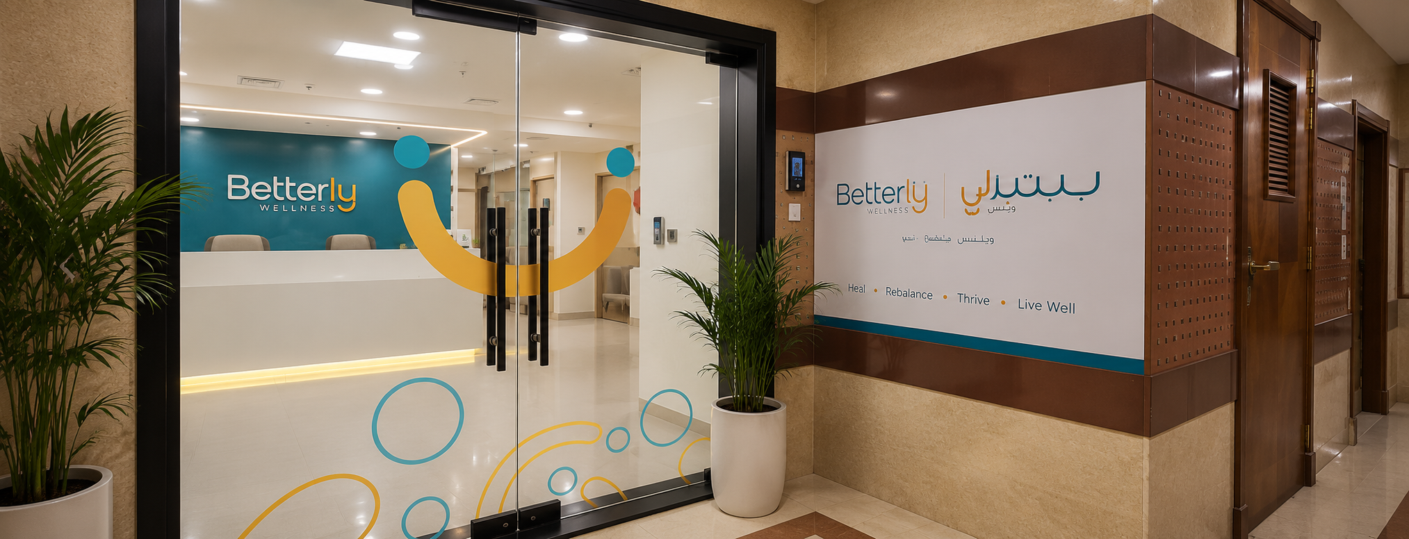 Betterly Wellness mental health clinic in Muwaileh Commercial Sharjah